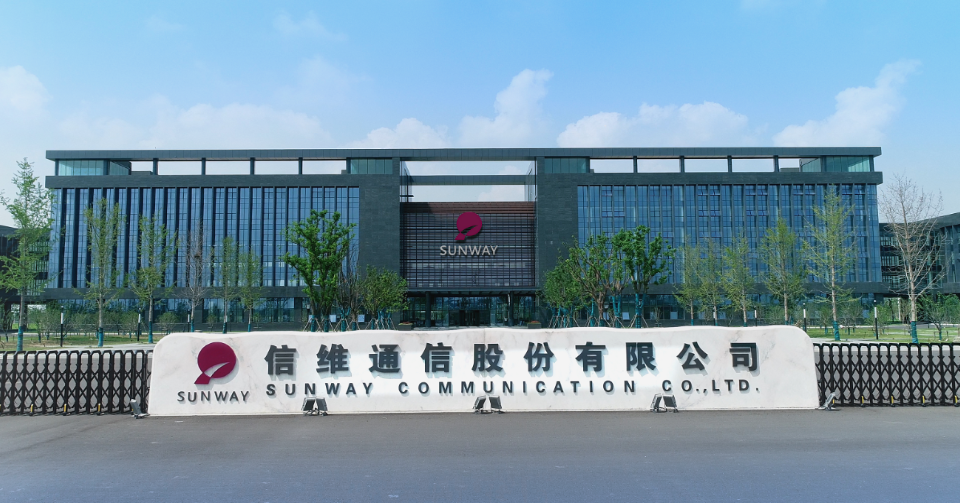 信维通信：已针对部分客户需求开展毫米波雷达产品开发