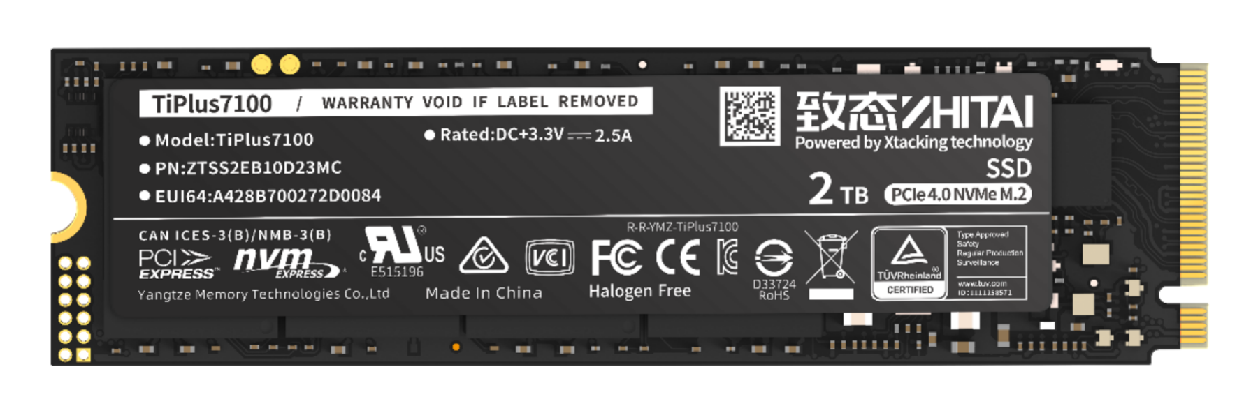 读取速度达7000MB/s 国产重磅消费级SSD隆重登场