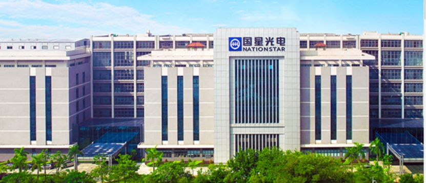 国星光电SiC-SBD通过车规级认证