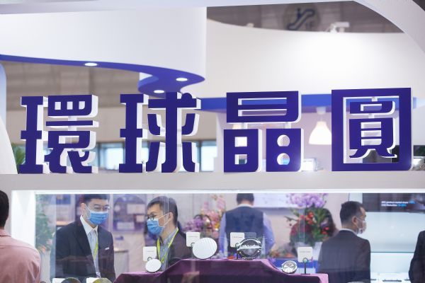 环球晶收购万亿远国内子公司 跨足钽酸锂及铌酸锂晶圆