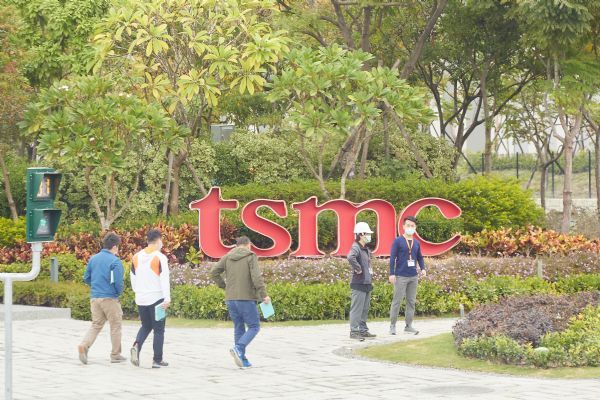 台积电FinFET开放学界使用 提供N16/N7设计套件