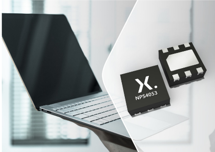 Nexperia扩展产品组合，率先推出集成式5 V负载开关