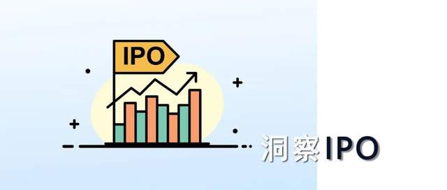 IPO一周回顾：A股1家公司上市，24家公司提交申请；港股9家公司招股，1家公司递表
