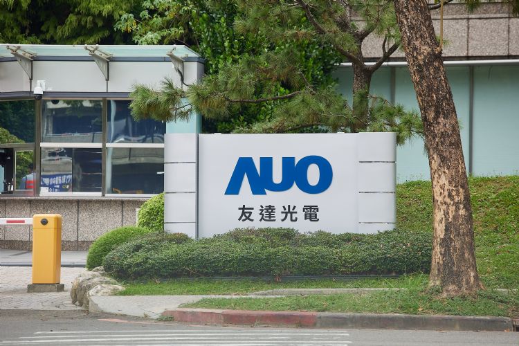 友达、彩晶2022年营运逆风 2023年蓄势出击