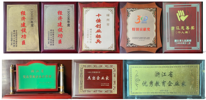 电声往事 | 从乡镇中学教师到优秀企业家：葛南尧先生访谈（之三）