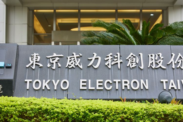 日商对台投资倍增 多元平台助半导体优势互补