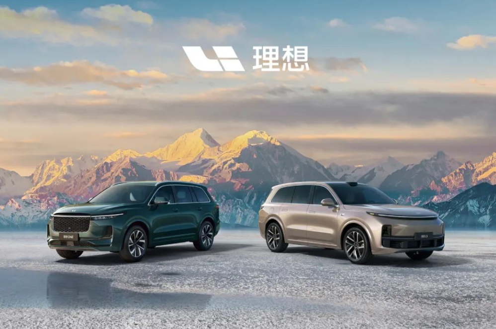 理想汽车4月第四周销量0.81万辆，4月创造了2.5万量交付新纪录