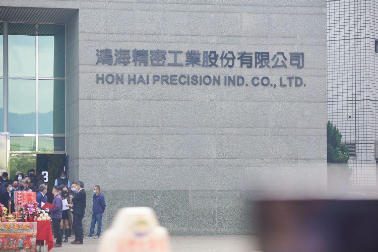 传台湾政府有意携手富士康 训练印度电子人才
