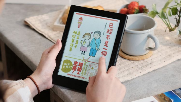 读墨推繁中彩色电子纸阅读器 元太、振曜助攻