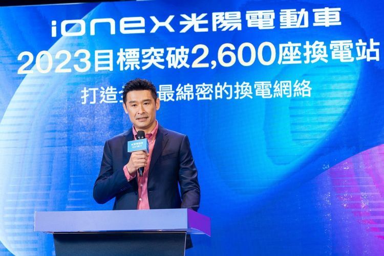 光阳电动摩托车携手新竹物流 「绿」了台湾运输网