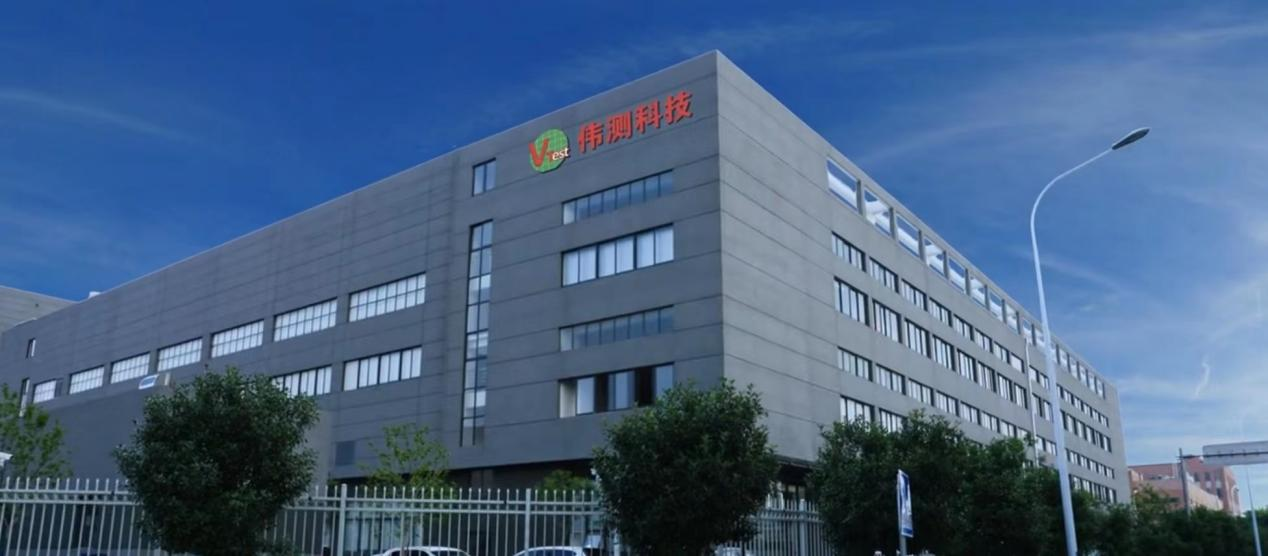 芯片成品测试销量大增 伟测科技去年净利润同比增长84%