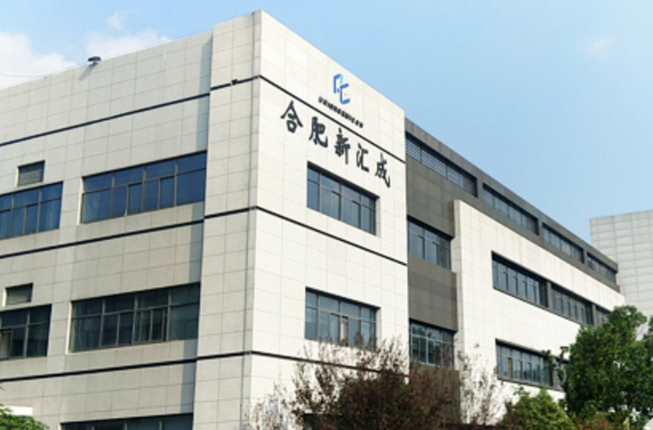 汇成股份去年营收净利双增 将加大车载显示驱动芯片封测布局