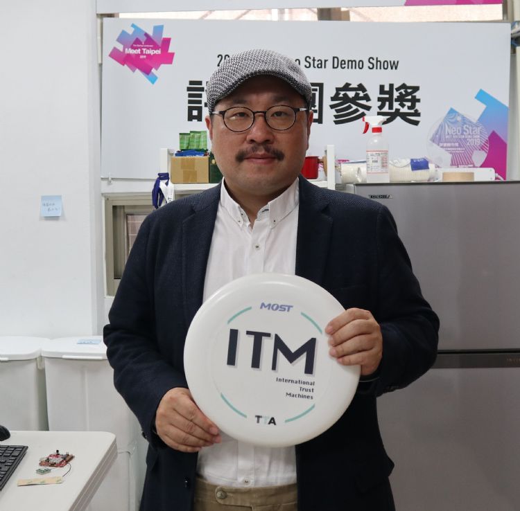 区块链助攻绿能新商机 翻转能源市场