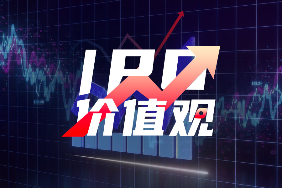 【IPO价值观】江南新材苦心经营，客户成股东后深度绑定合作共赢