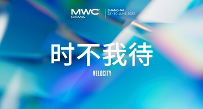 GSMA MWC上海2023将于6月回归
