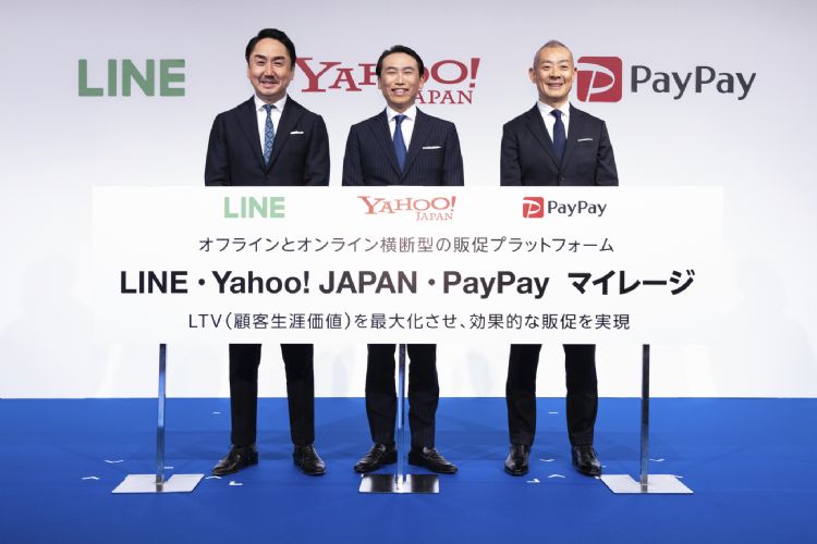 软银日本三网站 2023整合用户数据拼服务