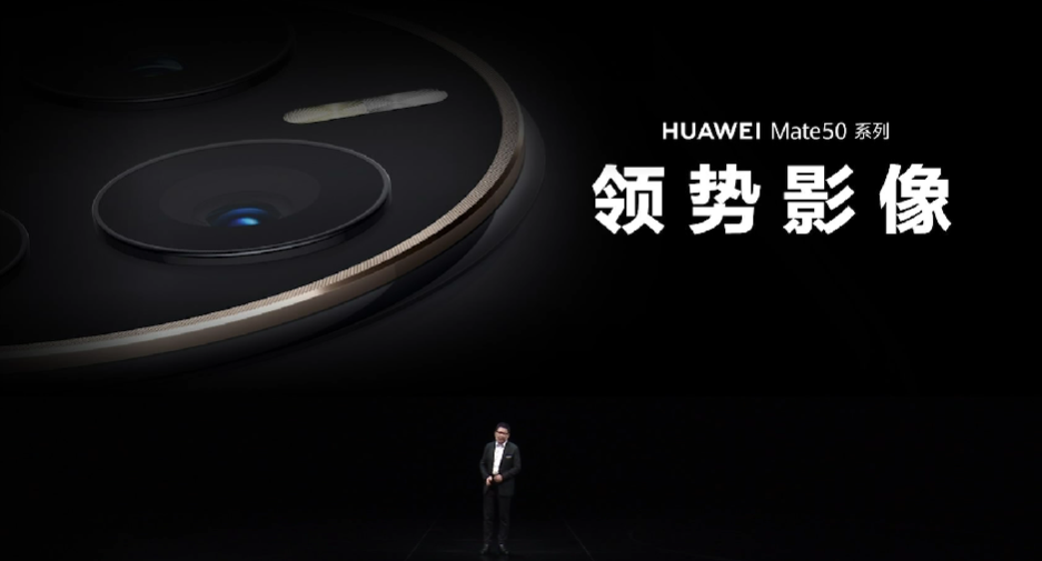IDC：Q3中国智能手机出货量同比下降11.9% 市场低迷降幅收窄