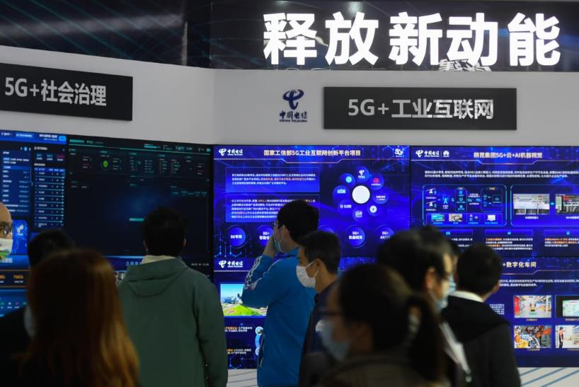 中国将在2025年前推出早期6G移动应用，预计2030年开始商业化