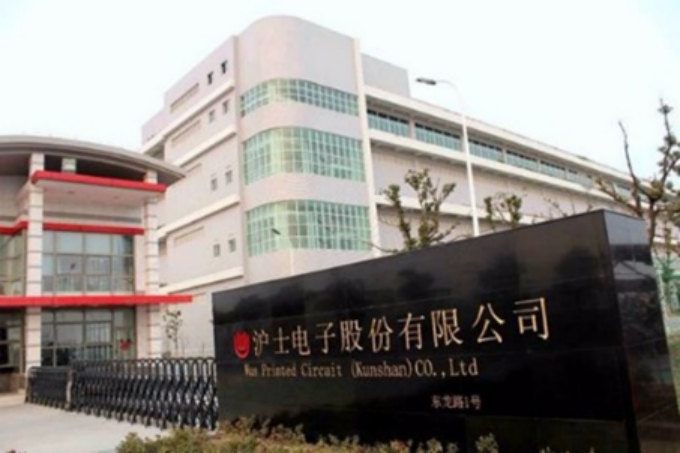 直击股东大会｜沪电股份：2022年业绩亮眼，汽车板业务维持增长趋势