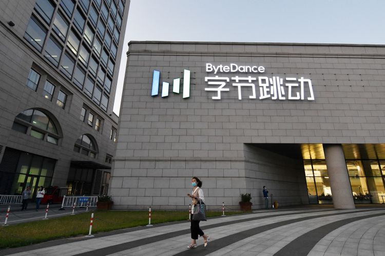 字节跳动旗下Pico展开裁员移动