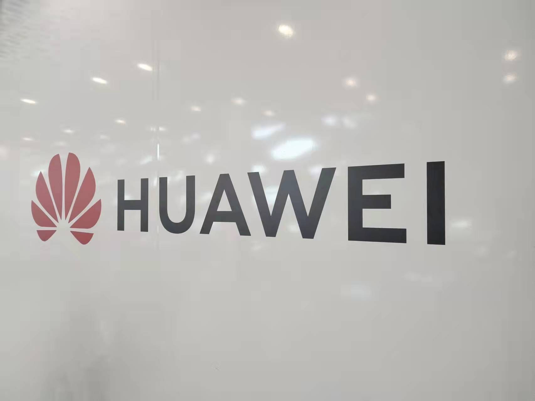 华为P60系列或于3月推出 4款机型同步登场