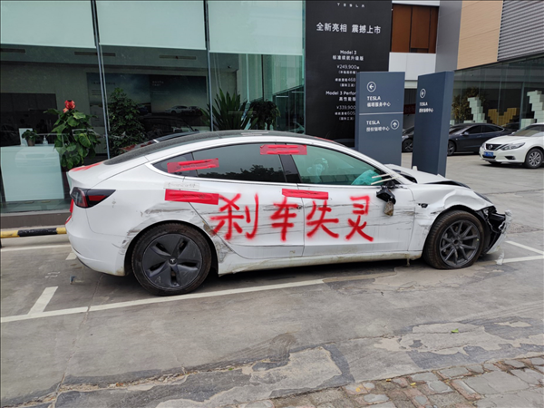 负电压尖峰！这或许就是特斯拉失控的根本原因