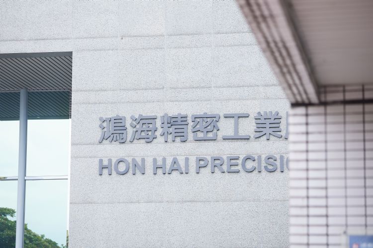 印度地方政府争取投资 富士康全球布局自有步调