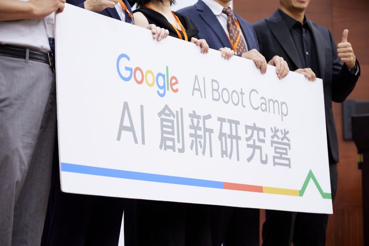 Google DeepMind访台层级最高 侧重AI学术合作