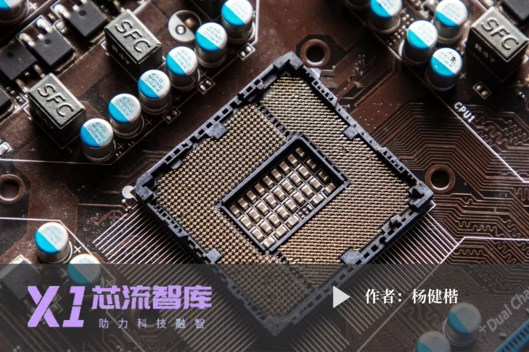 AI芯片往事