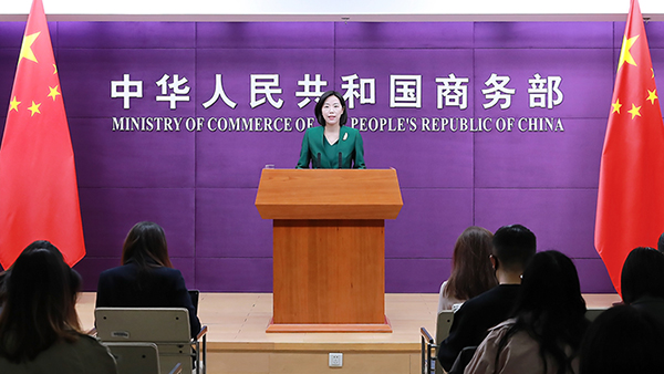 美禁止韩芯片制造商填补其在华市场?商务部：搬起石头砸了盟友的脚