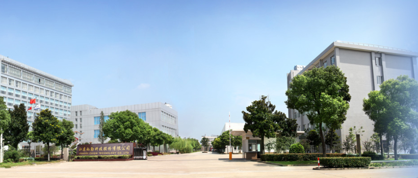 陶瓷介质滤波器销售单价下降 灿勤科技2022年扣非净利润同比下降33.25%