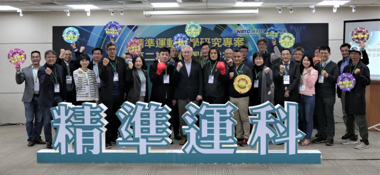 国科会微调科技政策 回应少子化挑战