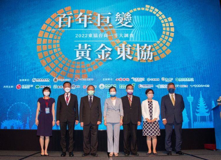 (Daily Issue)全球供应链重组 「以东协为核心」有机会成真？
