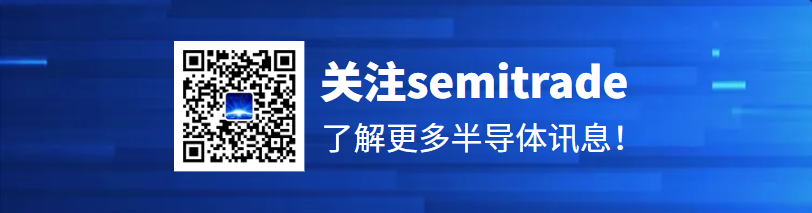 国内SiC芯片厂，获英飞凌车规认证！