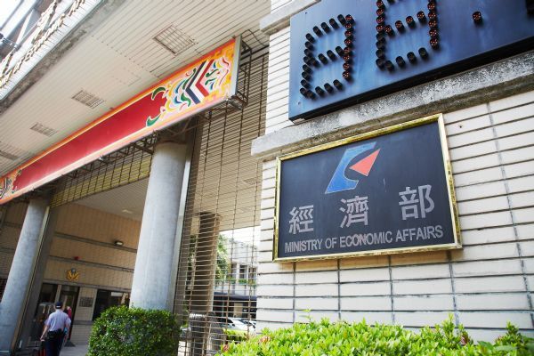 战争、通膨、库存高 政府续下修出口展望