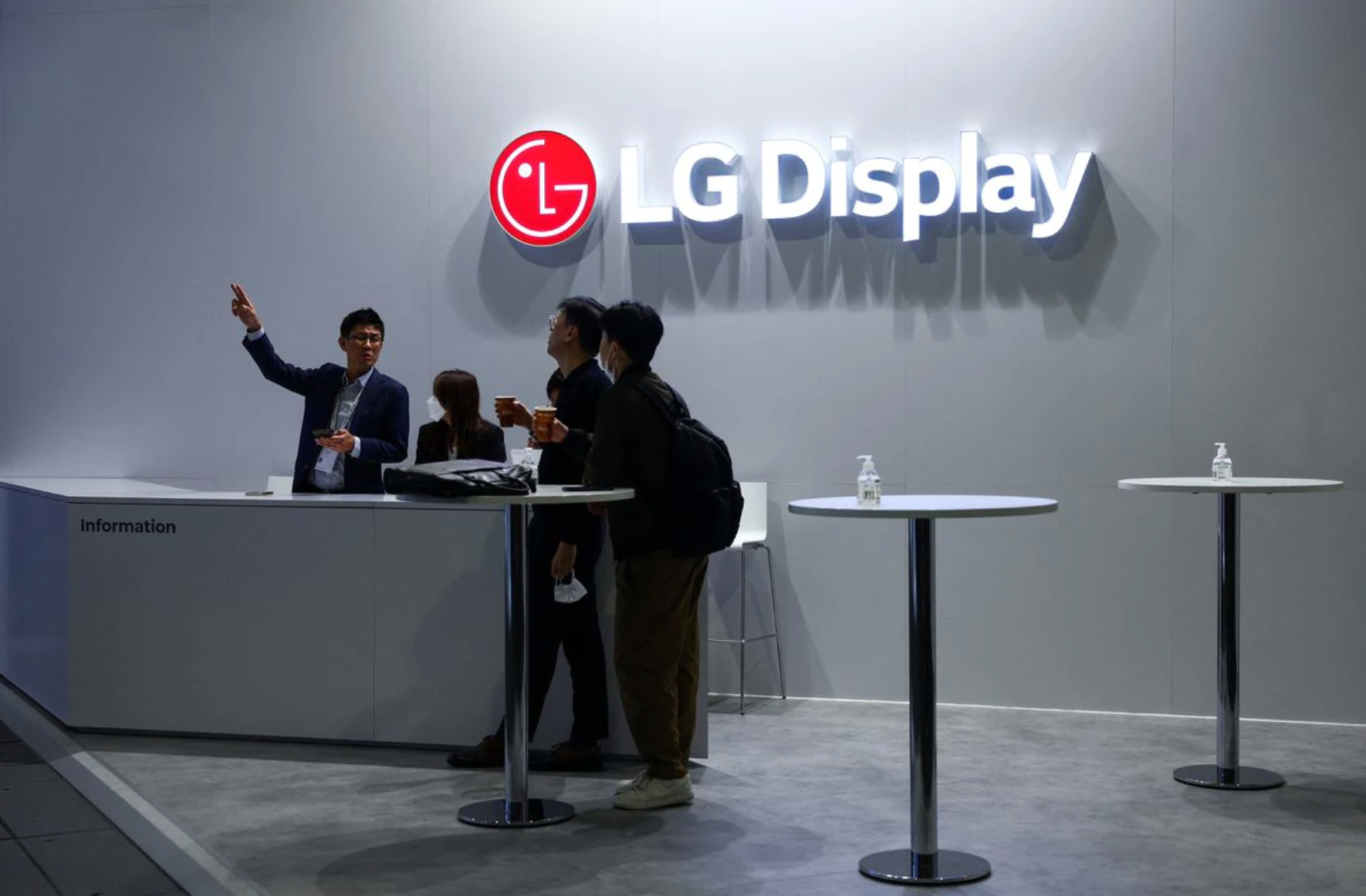 LG Display 将停止在韩国生产液晶电视面板