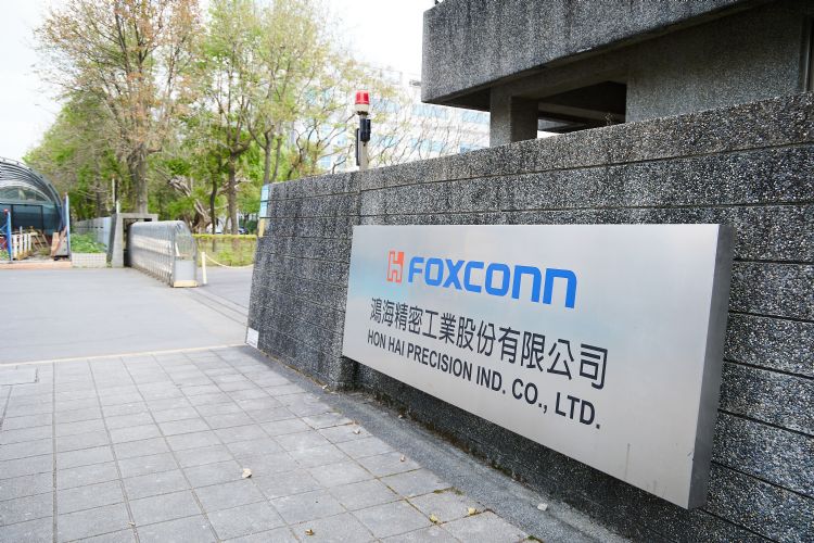 富士康订单配比最受瞩 EV三大事件待释疑