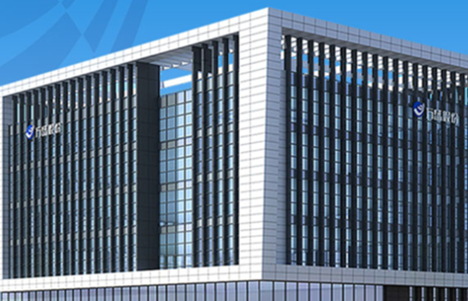 万盛股份：转让福建中州60.6032％股权已完成工商变更登记手续