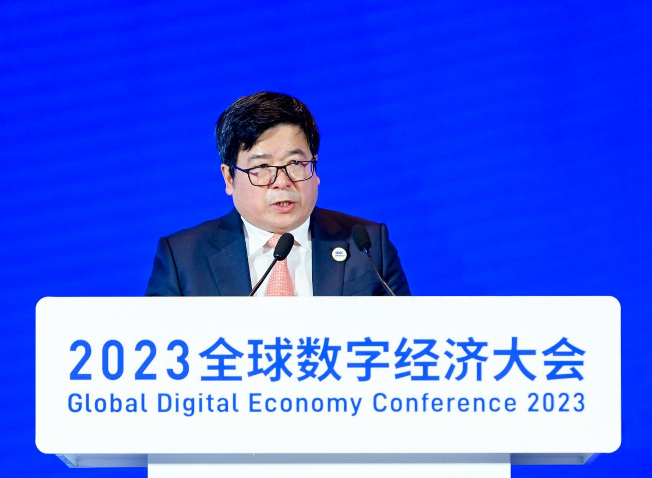 中兴通讯董事长李自学：打造数字经济新引擎，共谱数字经济新篇章