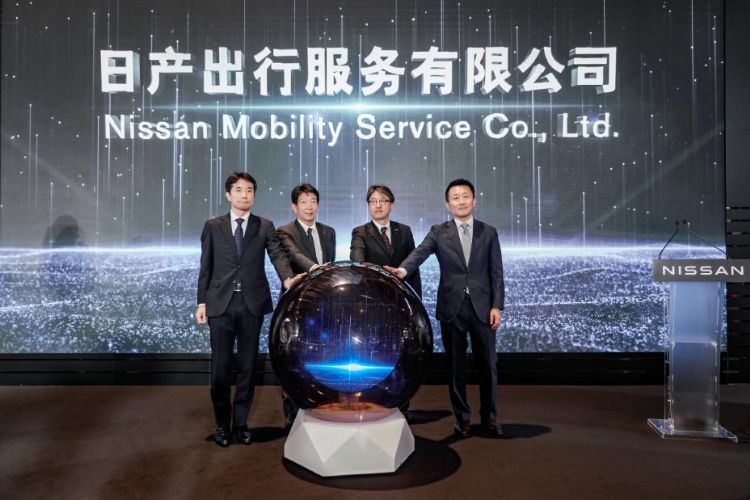 锁定国内自驾出租车市场 日产出行成立的战略意义？