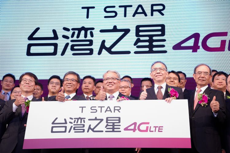 台台并频谱超标是否缴回？ 利害双方各执一词