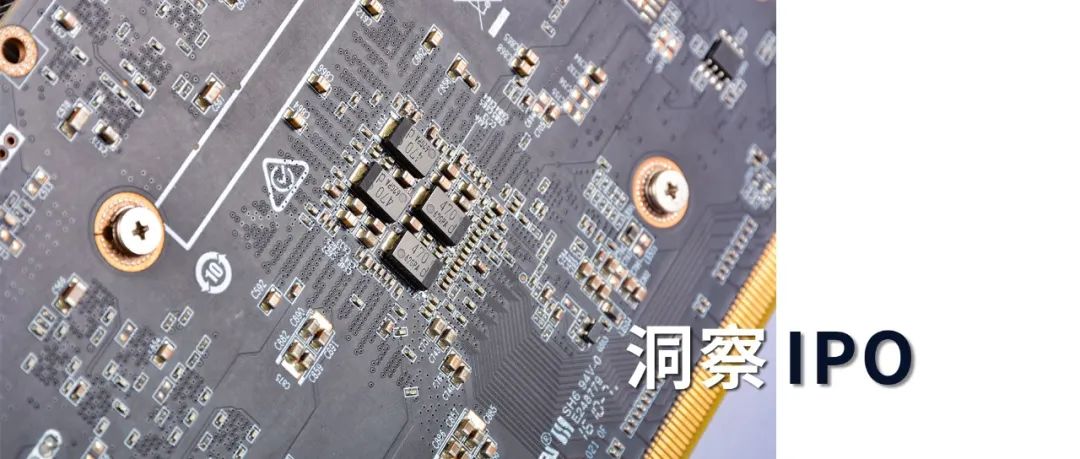 灿芯股份IPO：高度依赖中芯国际，毛利率远低于可比同行水平