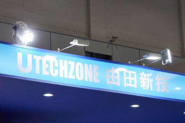 半导体、载板营收贡献扩大 由田2023年业绩续扬