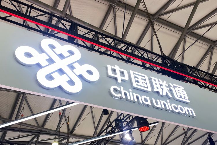 国内三大运营商以5G为基础 赋能各产业再迎成长