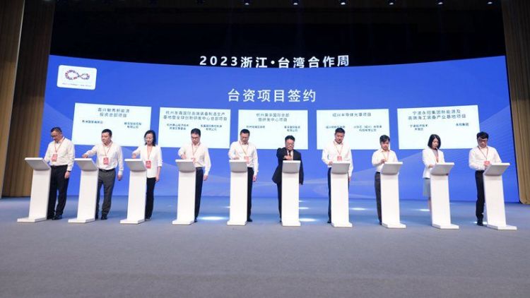 瞄准国内新基建商机 台数码经济产业拼输出