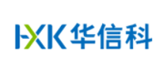 华信科