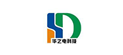 深圳市华之电科技有限公司 Logo