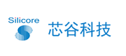 Silicore(芯谷)