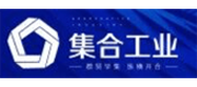 集合工业(JIHEGONGYE) Logo