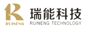 广东瑞能电子科技有限公司